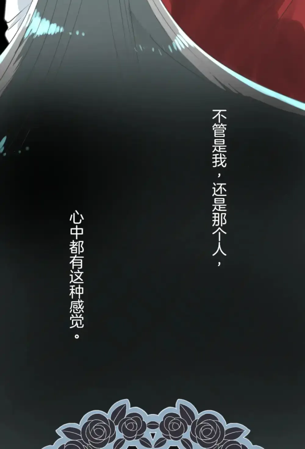 第323话 萨法的决心21