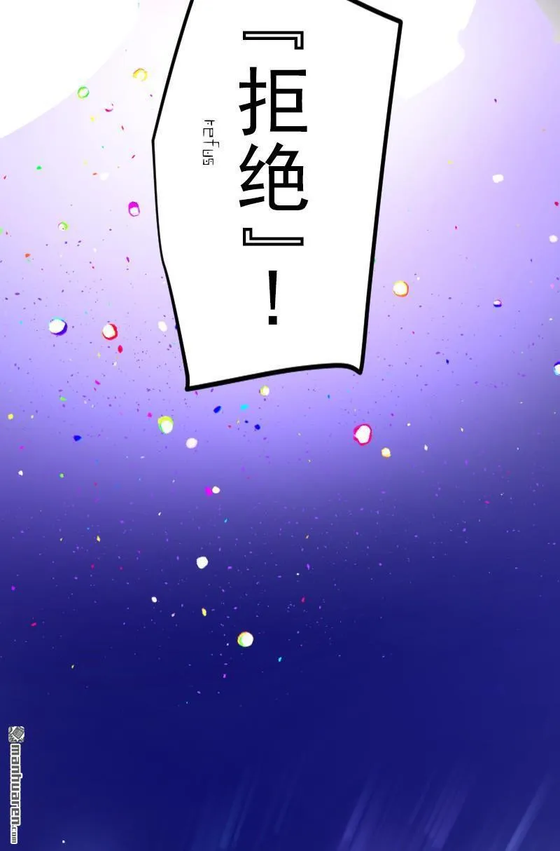 第338话 母亲的爱18