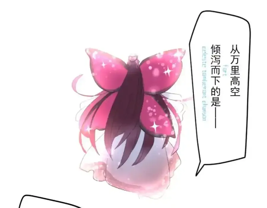 第313话 天才与废物2134