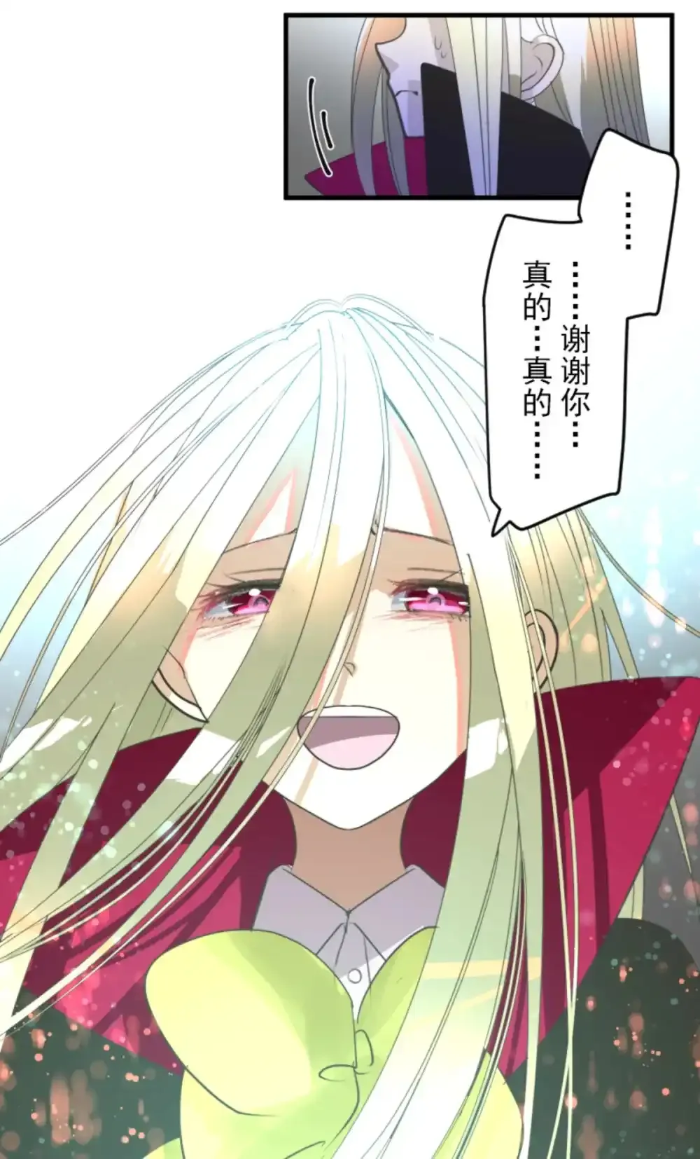 第323话 萨法的决心232