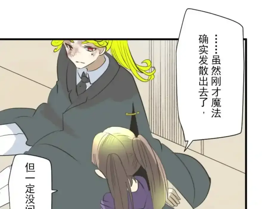 第315话 战前布置187