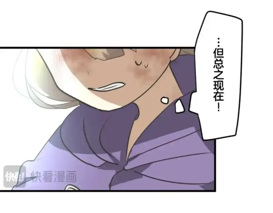 第315话 战前布置125