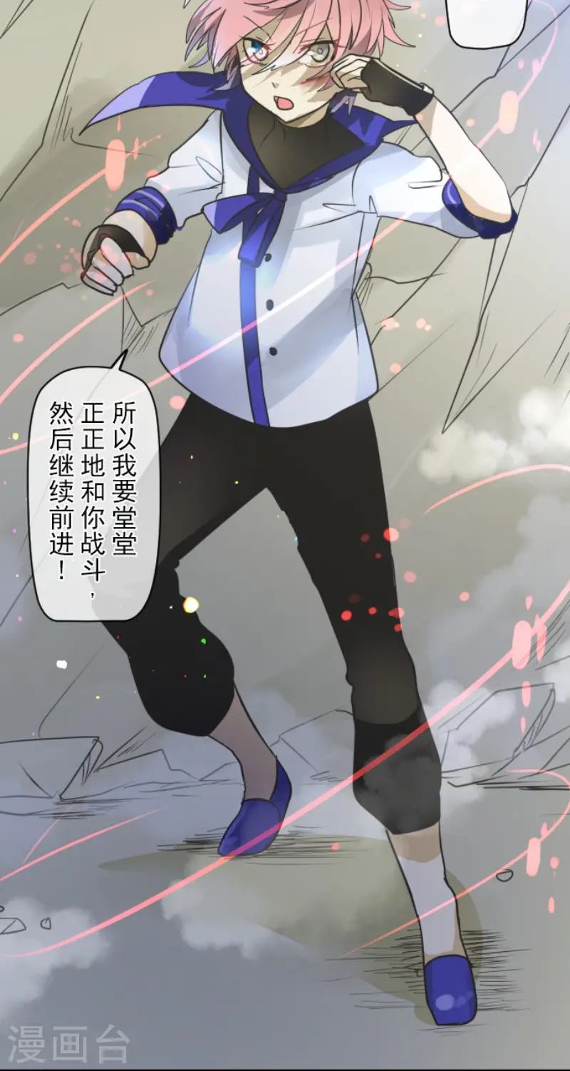 第152话 她的太阳215