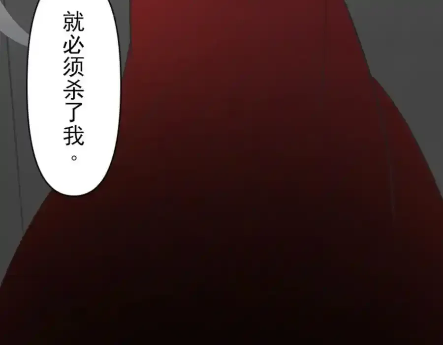 第321话 运筹帷幄5