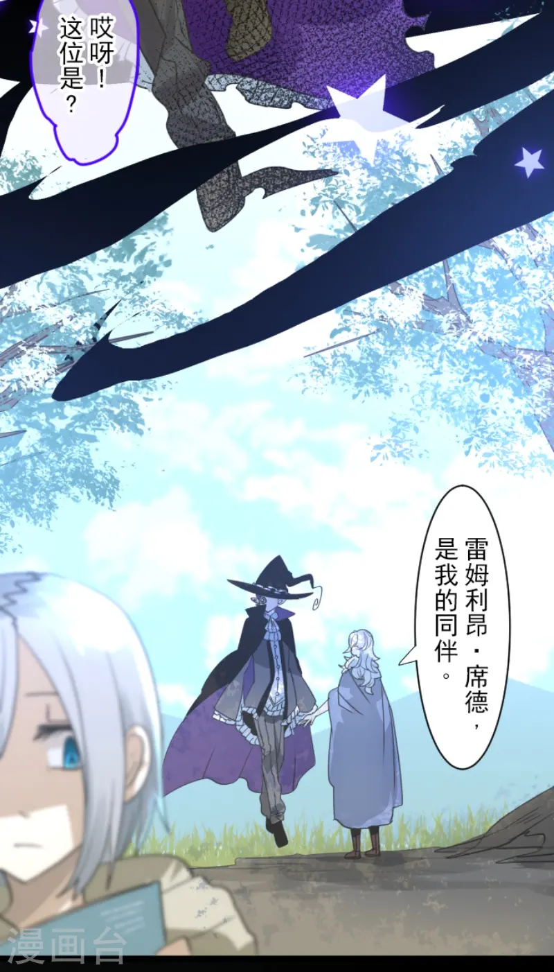 第225话 过去篇323