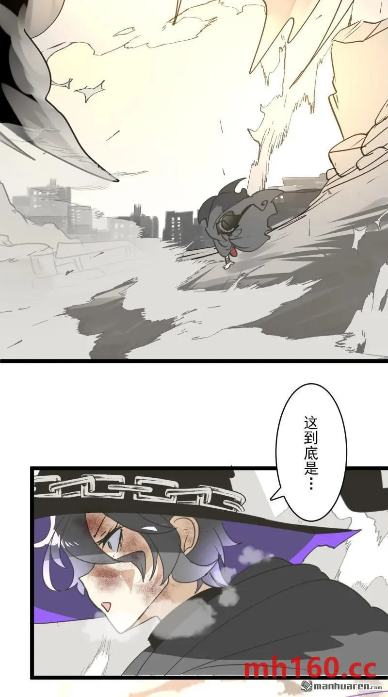 第332回 深渊之城21