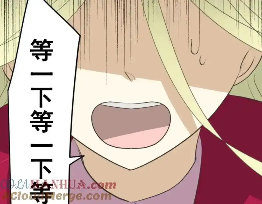 第320话 莉迪的请求136