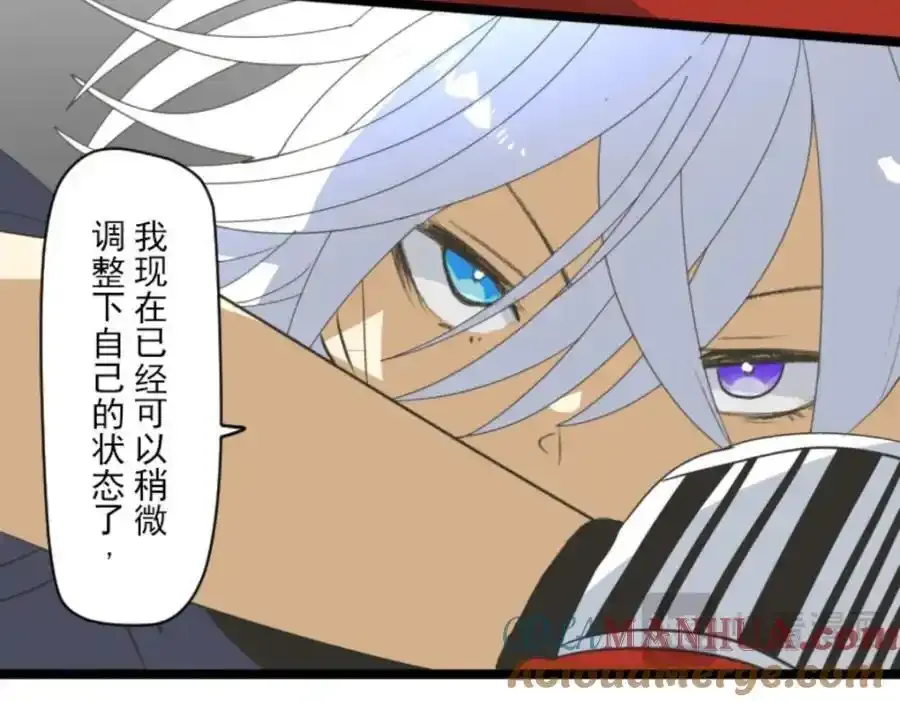 第320话 莉迪的请求24
