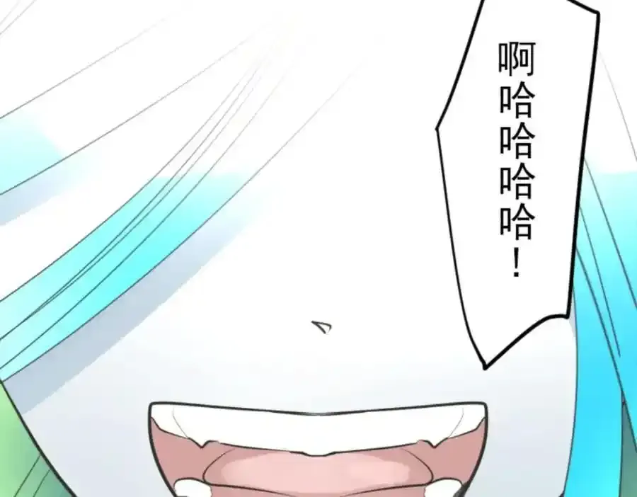 第314话 天才与废物341
