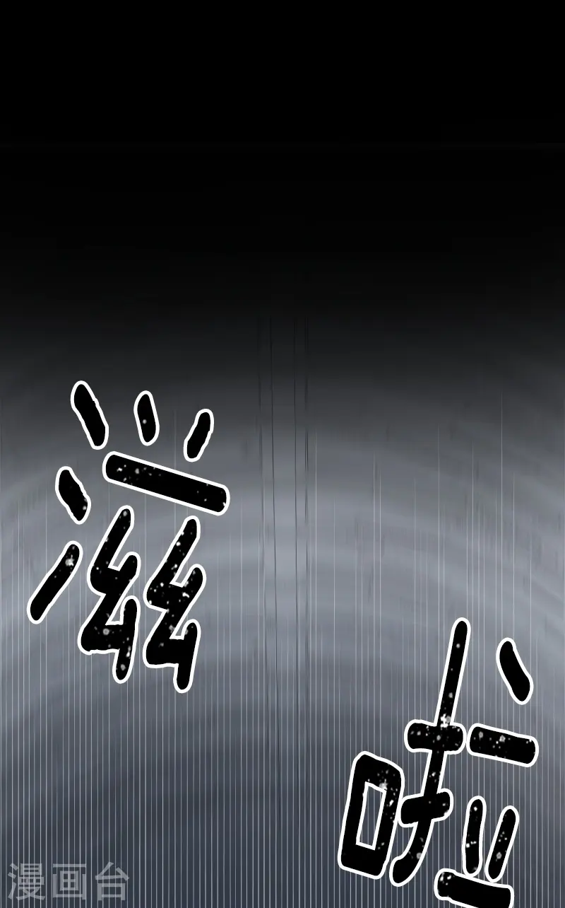 第251话 捉迷藏138