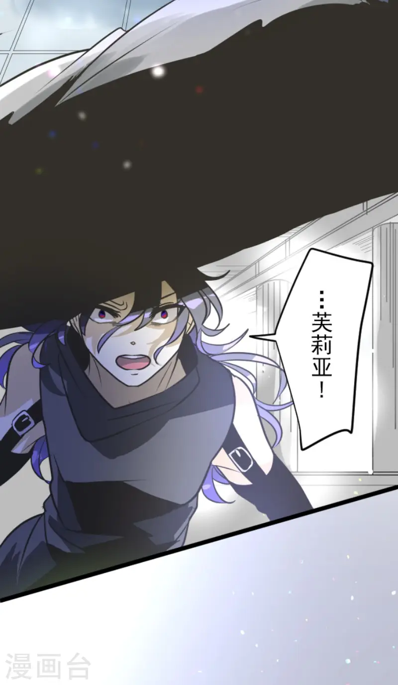 第184话 过去篇253