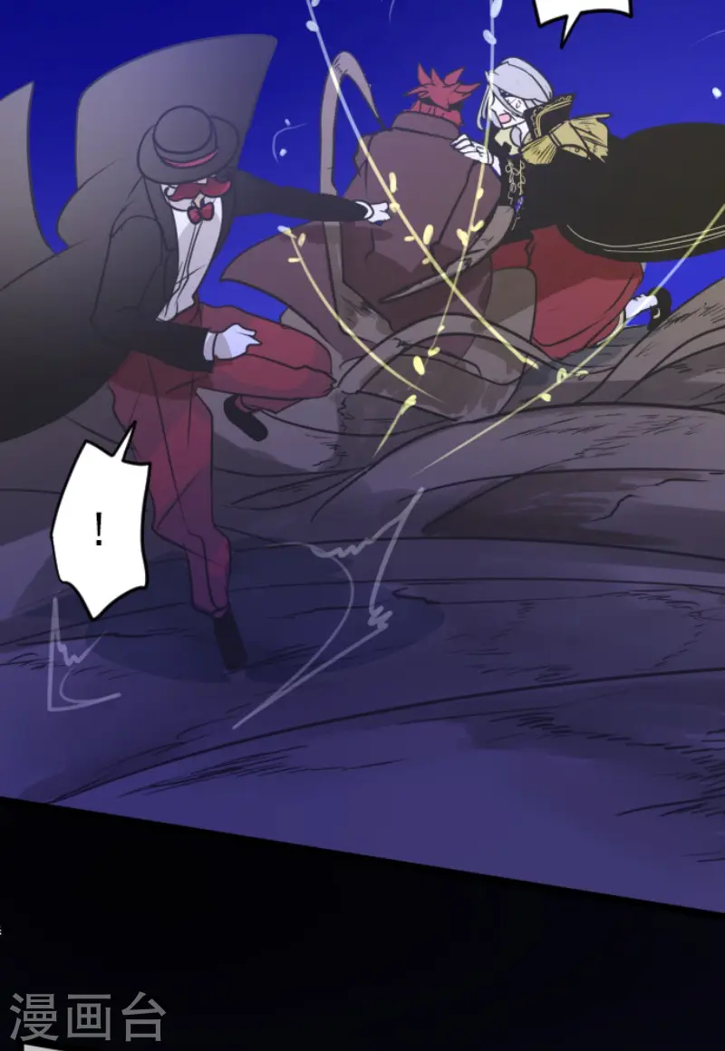 第186话 刻骨的真相13