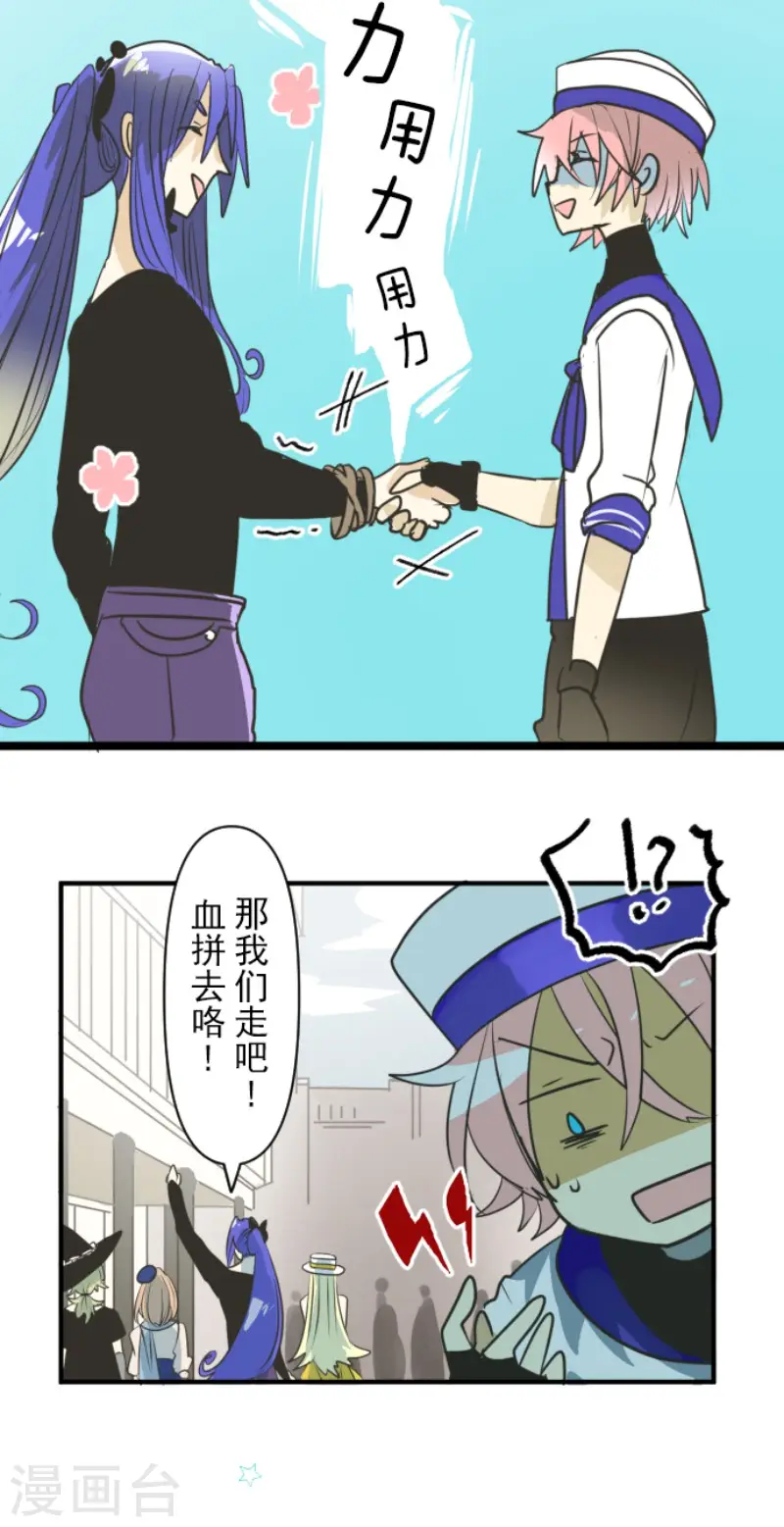 第149话 笼中鸟132