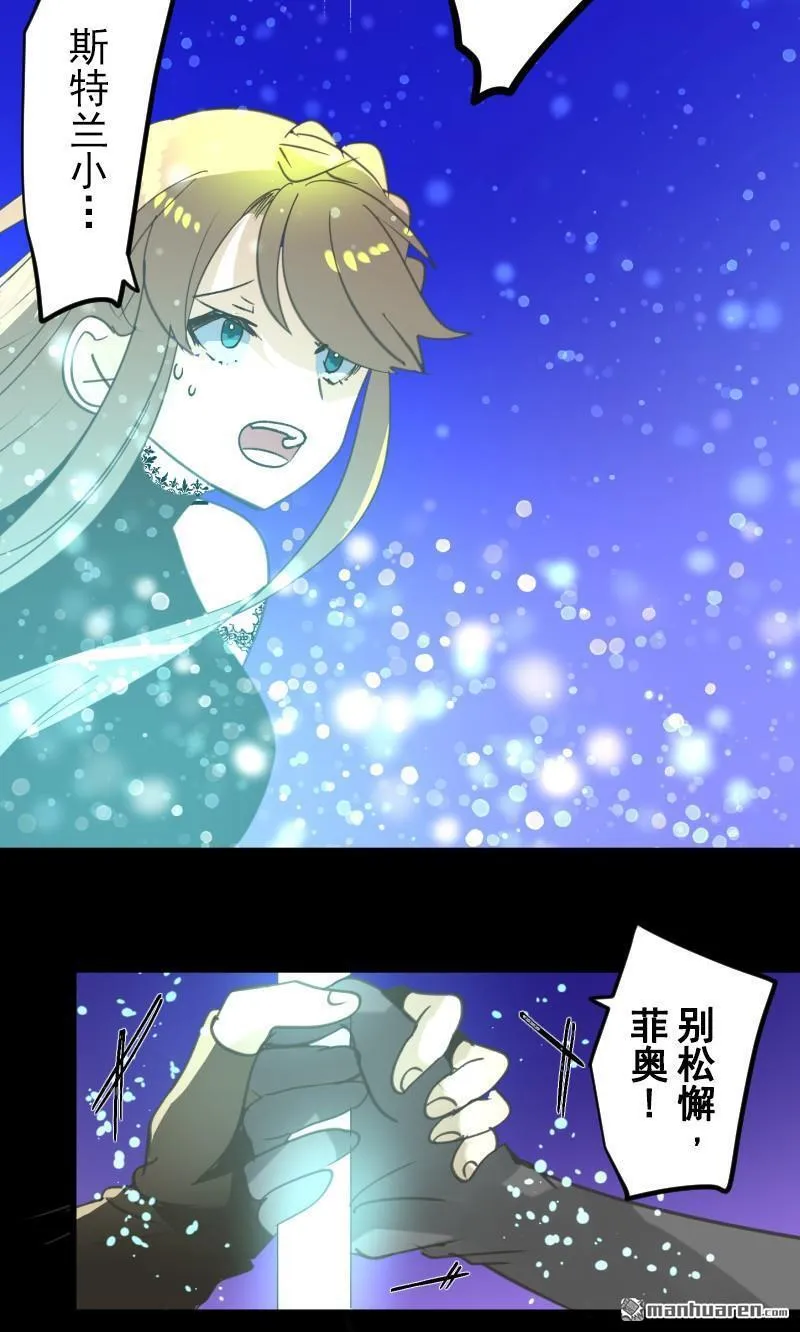 第338话 母亲的爱56