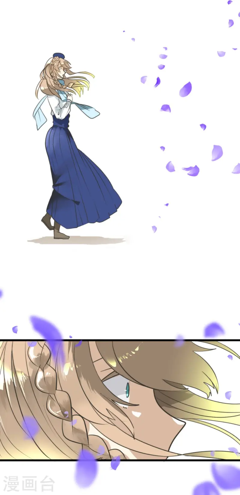第197话 分手？38