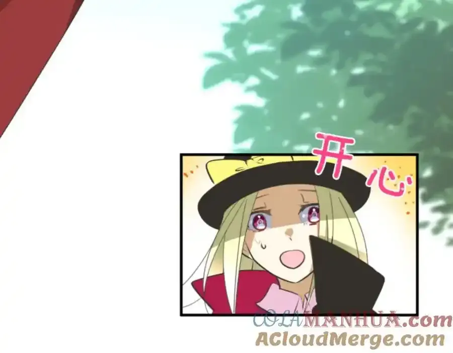 第317话 玛林的危机88