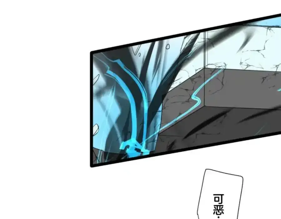 第313话 天才与废物274