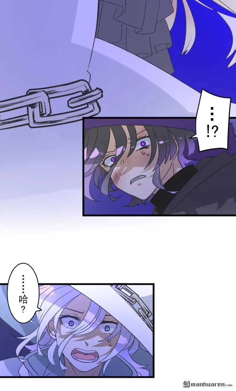 第339话 最终的结果30