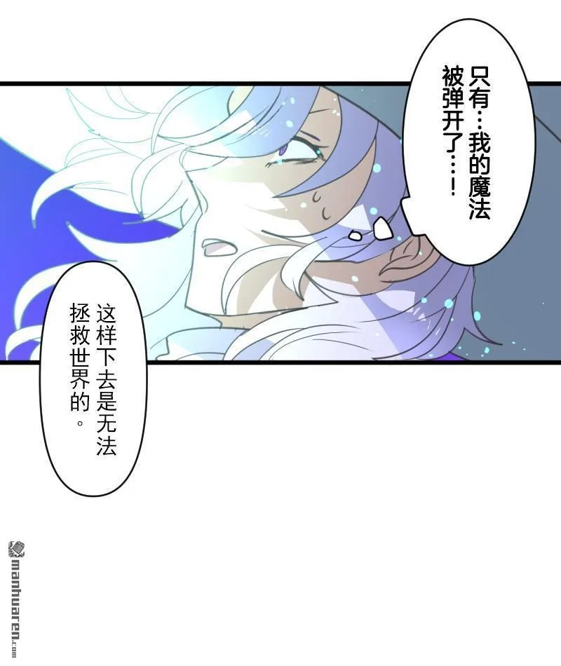 第338话 母亲的爱52