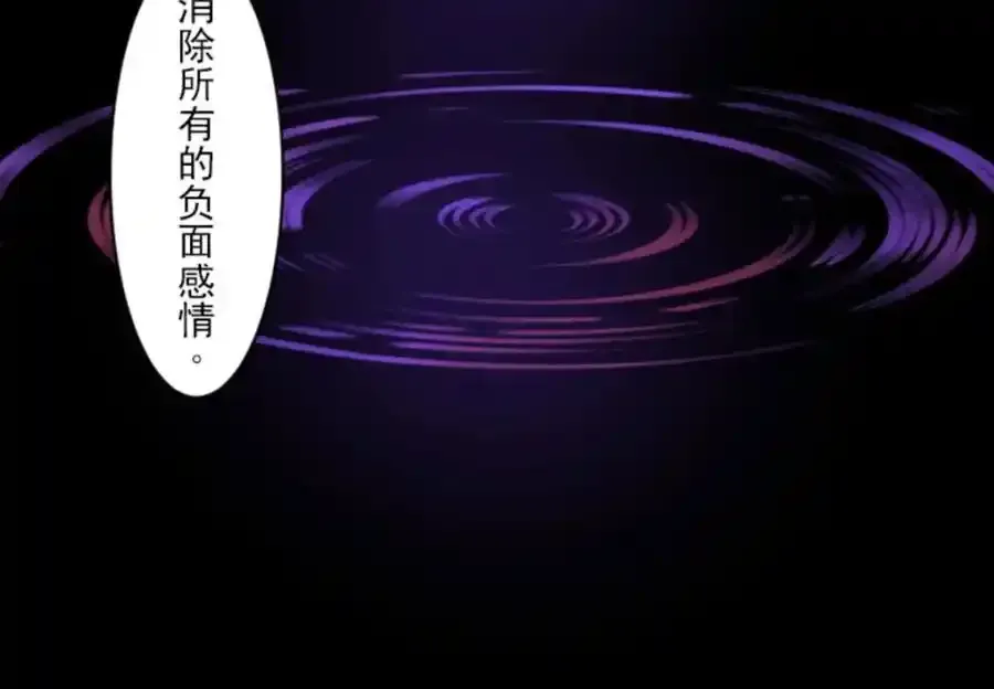 第302话 计划的真相131