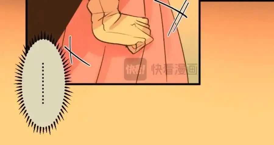 第320话 莉迪的请求47