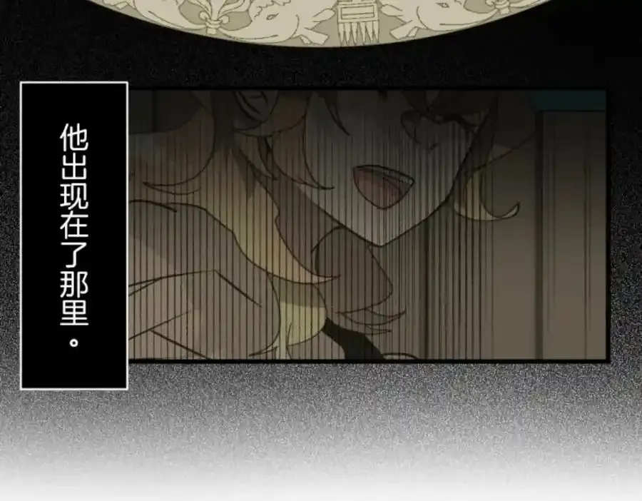 第324话 扭曲的愿望16