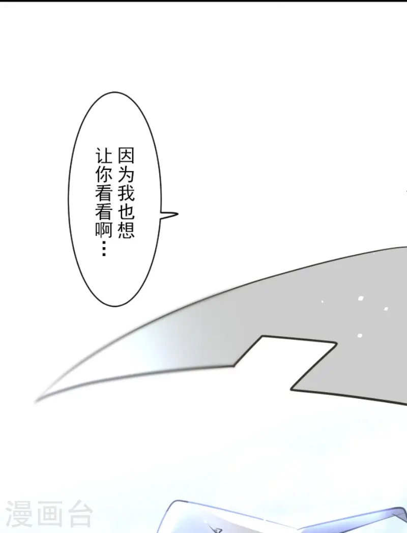 第172话 人类的下限42