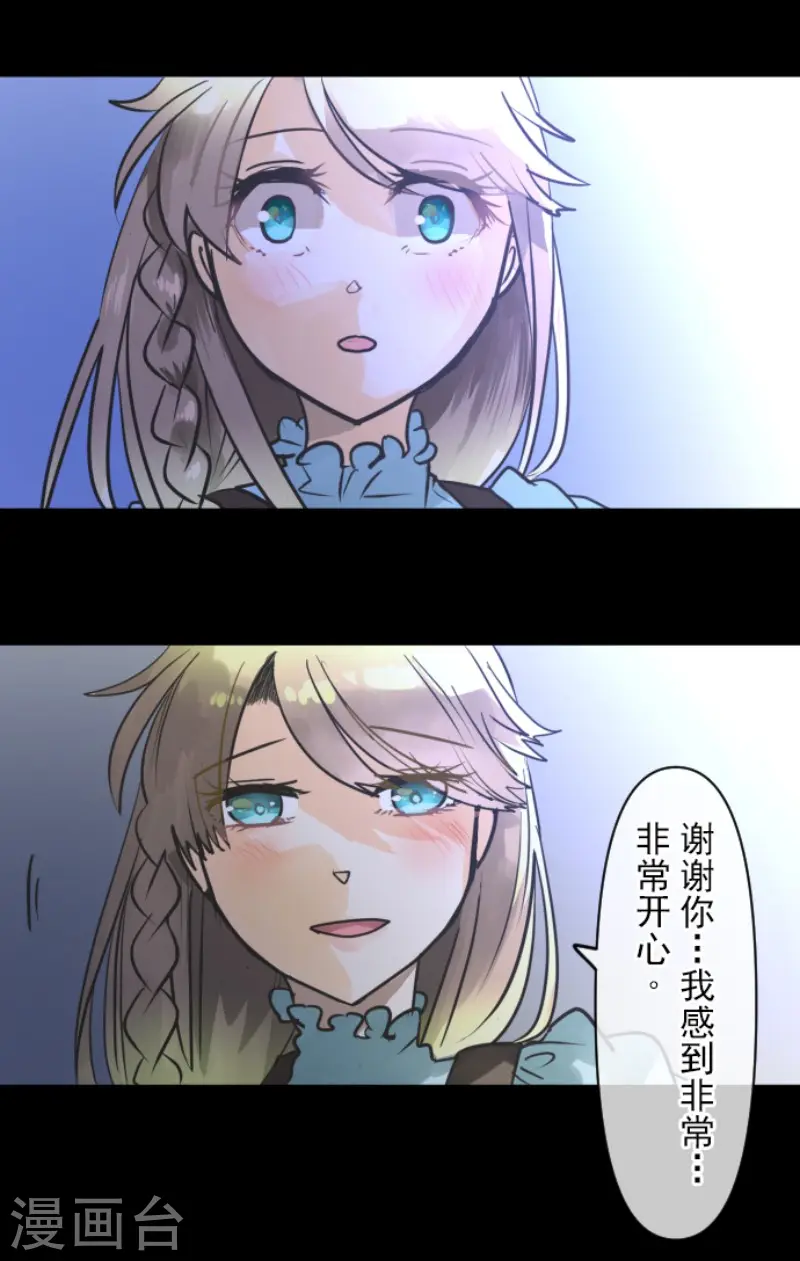 第147话 过去篇2126
