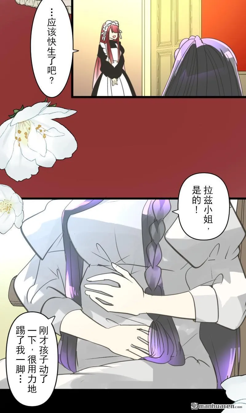 第337回 过去篇4430
