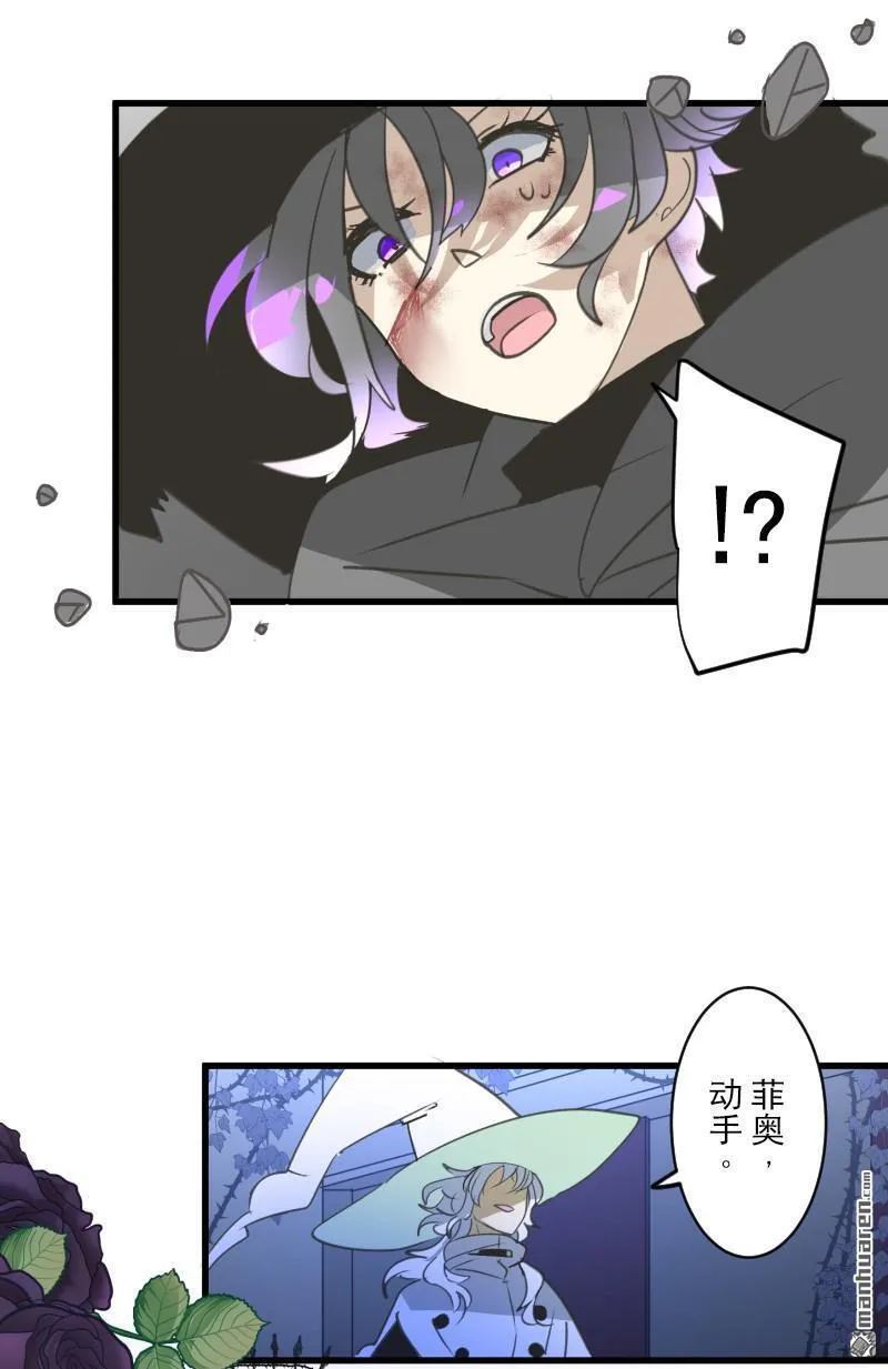 第333话 绝对劣势？30