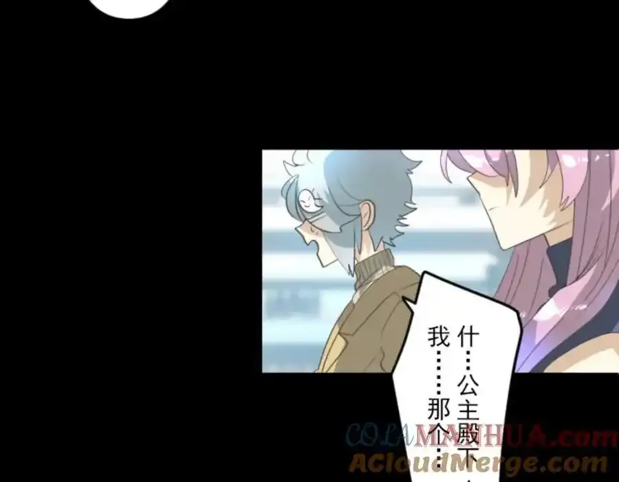 第324话 扭曲的愿望168