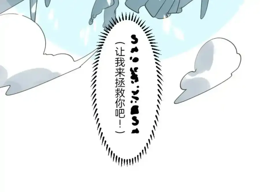 第318话 二对九21