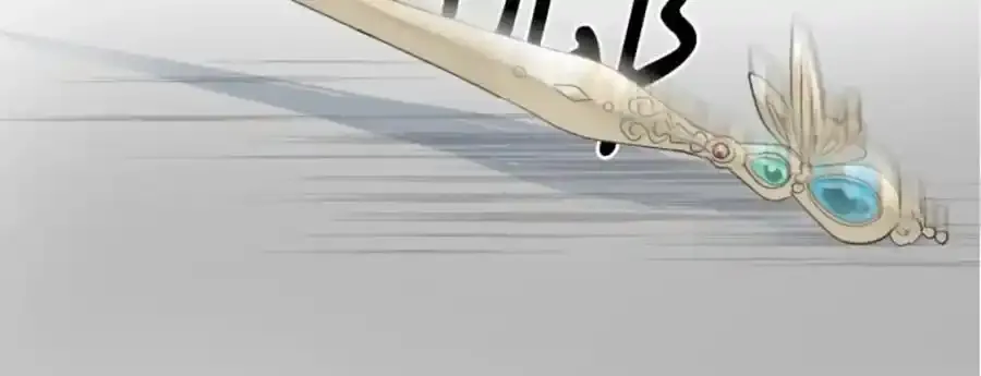 第301话 两种方式97