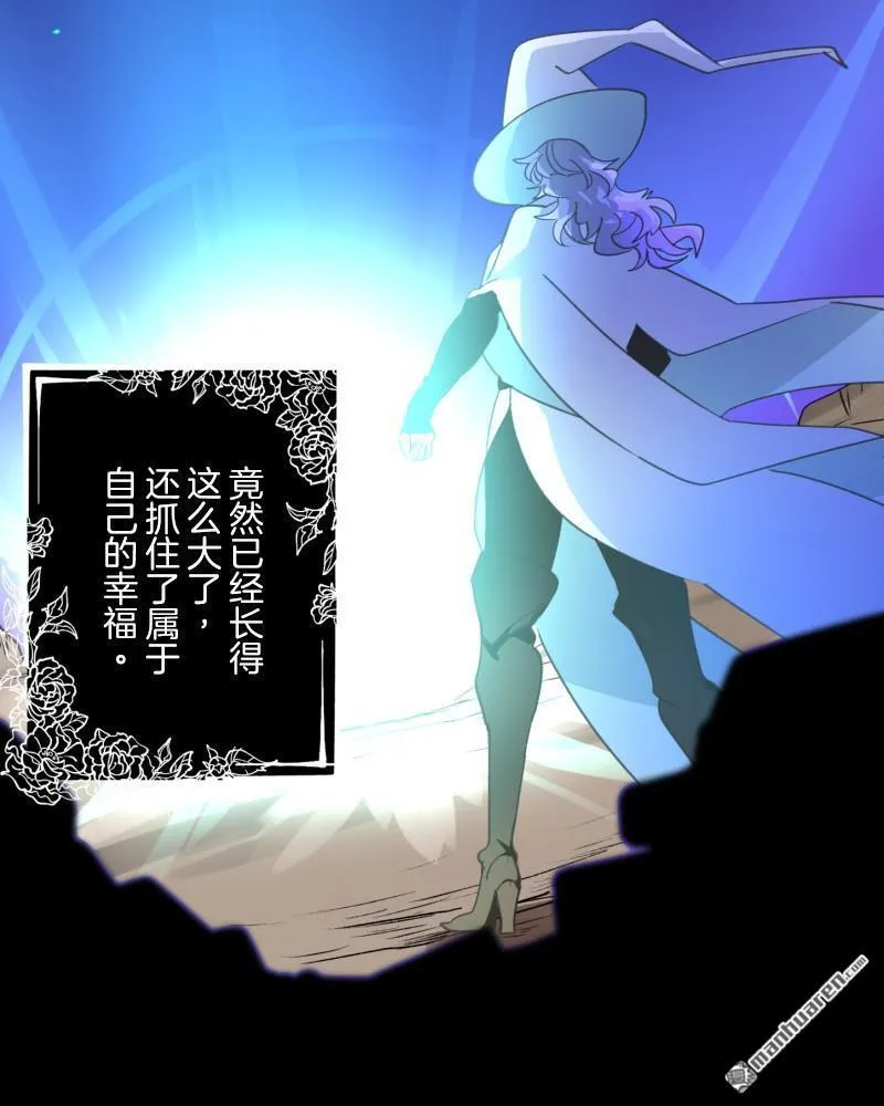 第337回 过去篇4462
