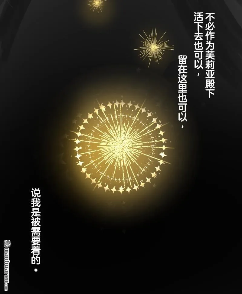 第337回 过去篇4457