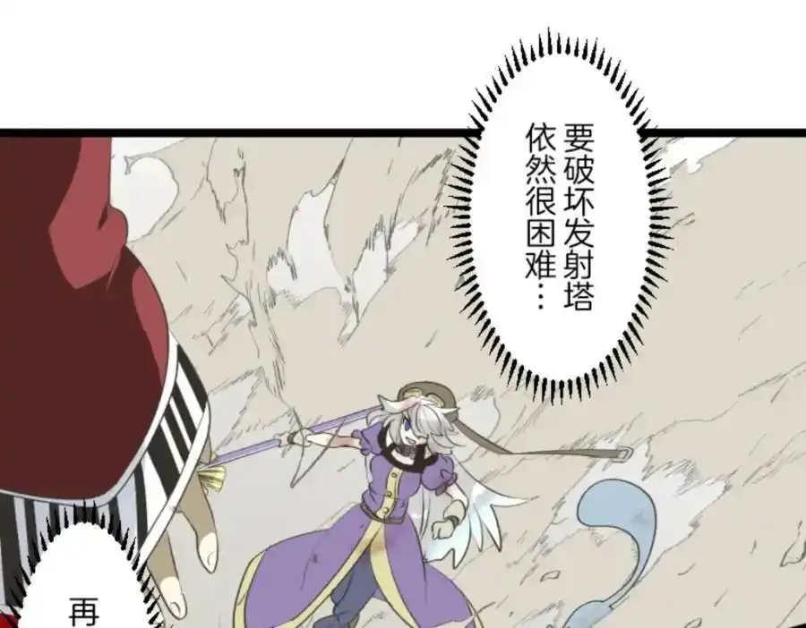 第318话 二对九29