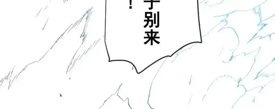 第314话 天才与废物374