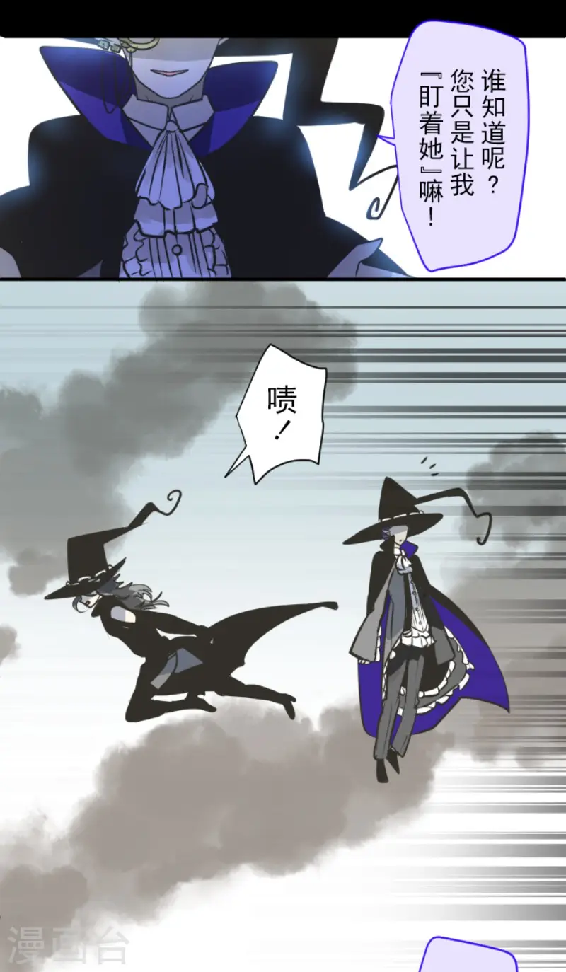 第173话 过去篇2442
