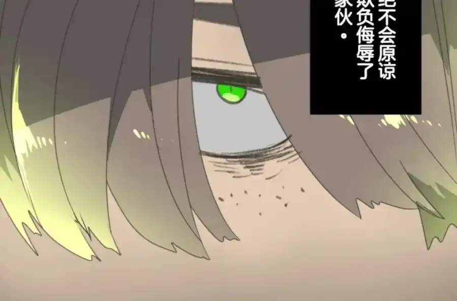 第309话 皇子与王子145