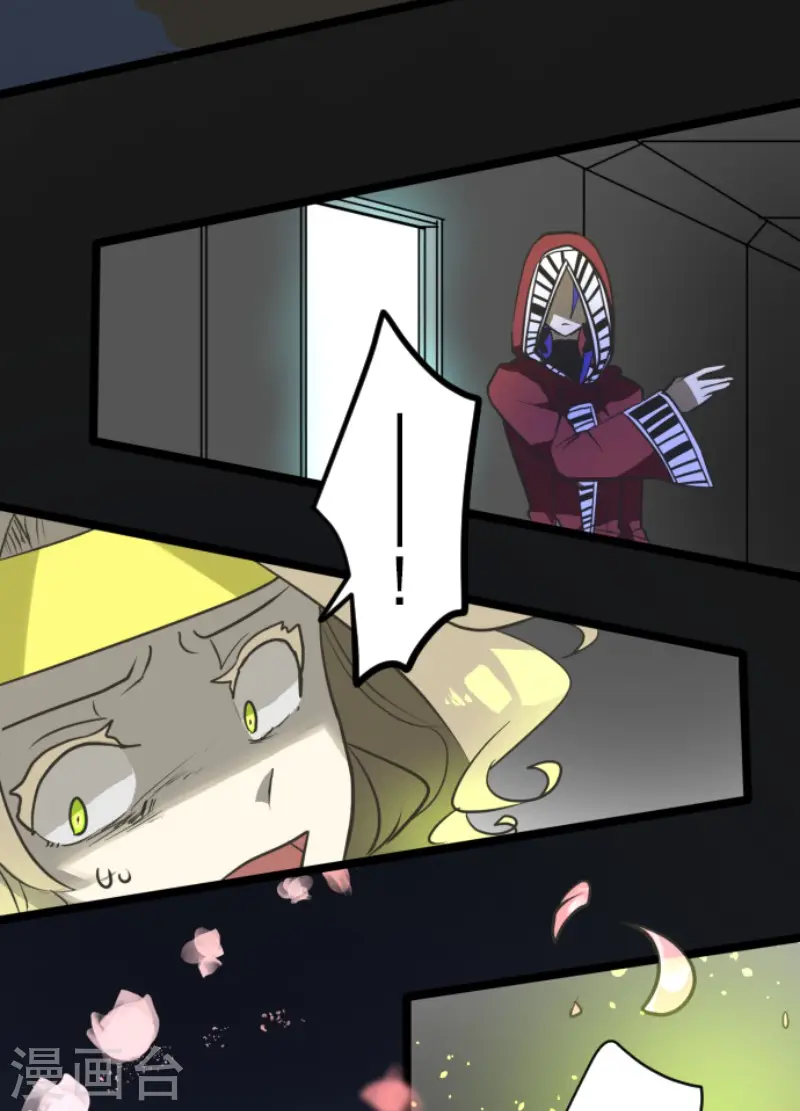 第180话 独唱・勿忘草14