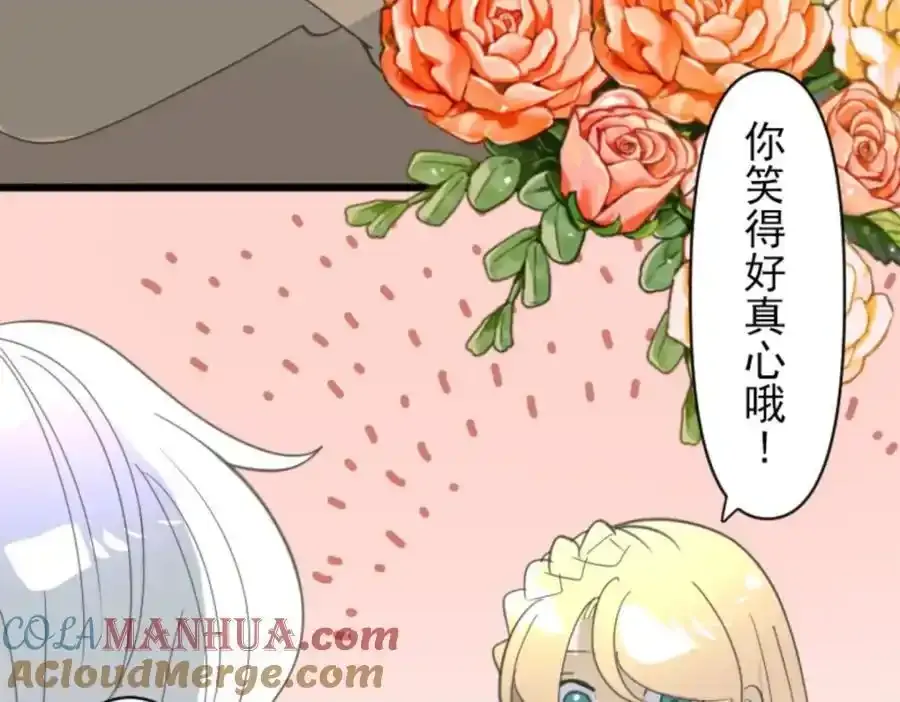 第303话 芙莉亚的承诺48