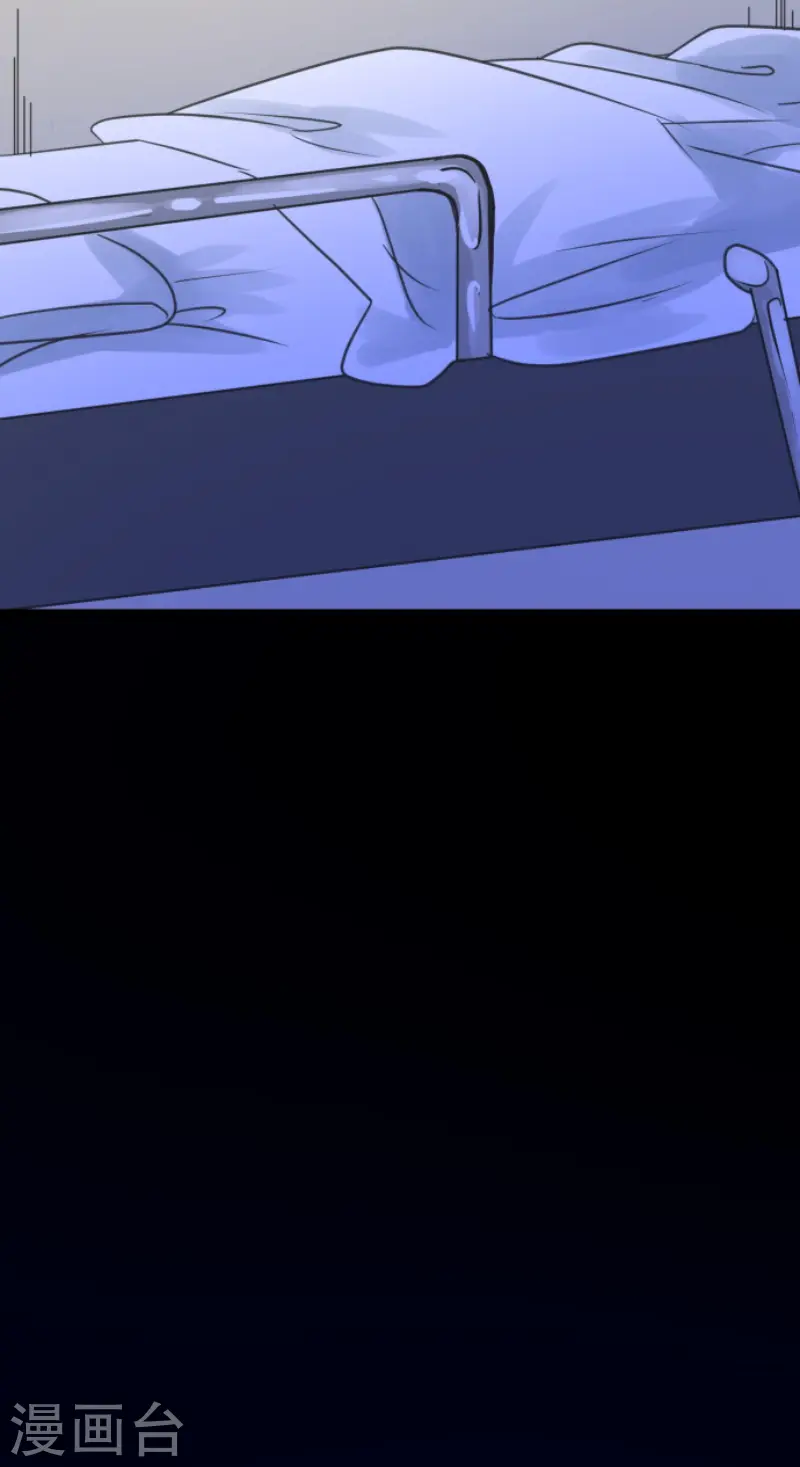 第145话 她的回应4