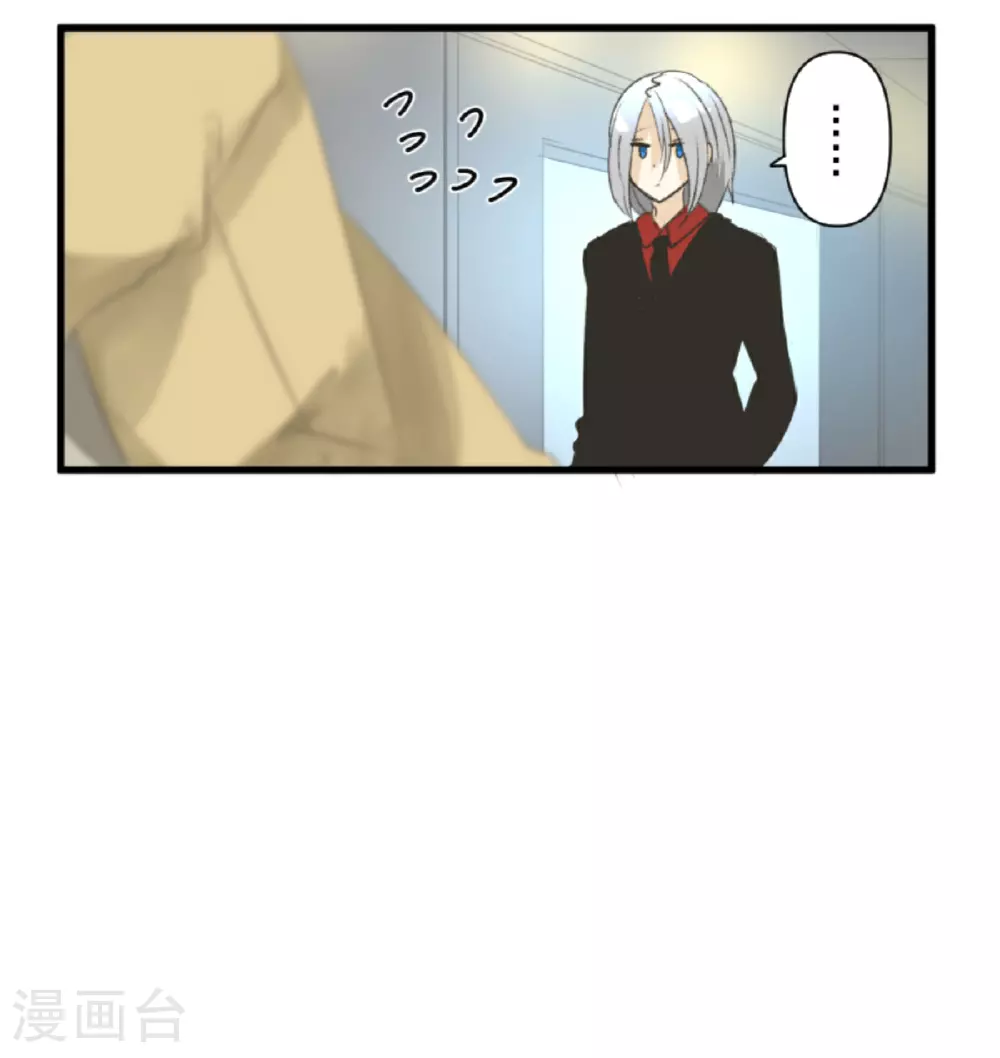 第298话 帝都39