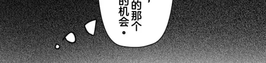 第310话 皇子与王子289