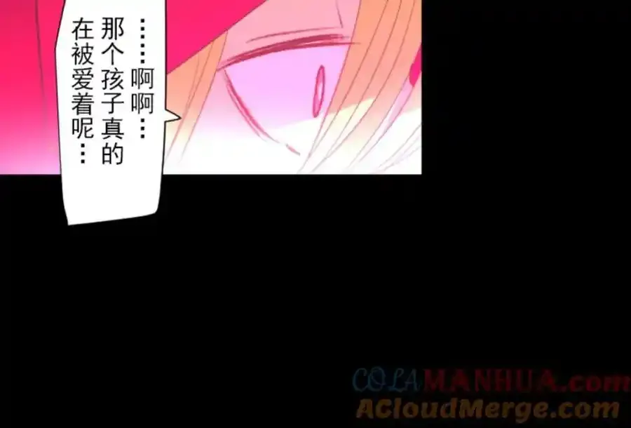 第315话 战前布置112