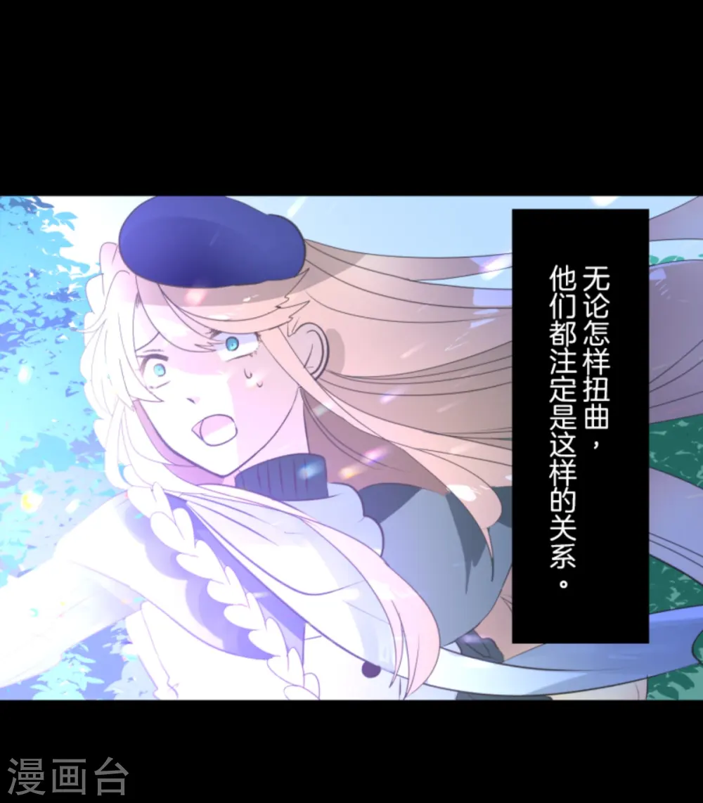 第279话 过去篇4061