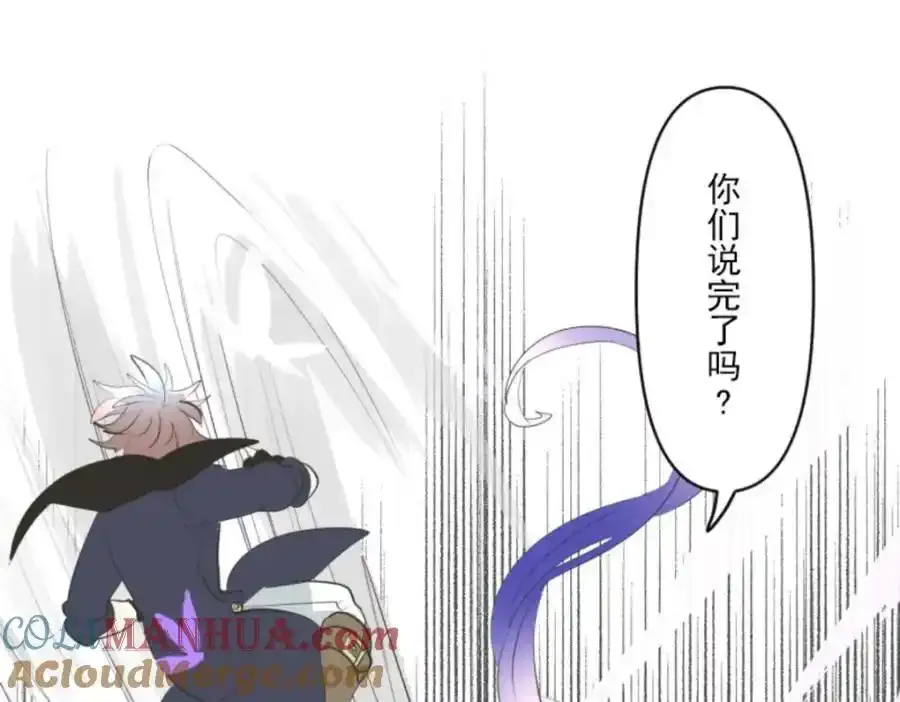 第319话 最后的实验116