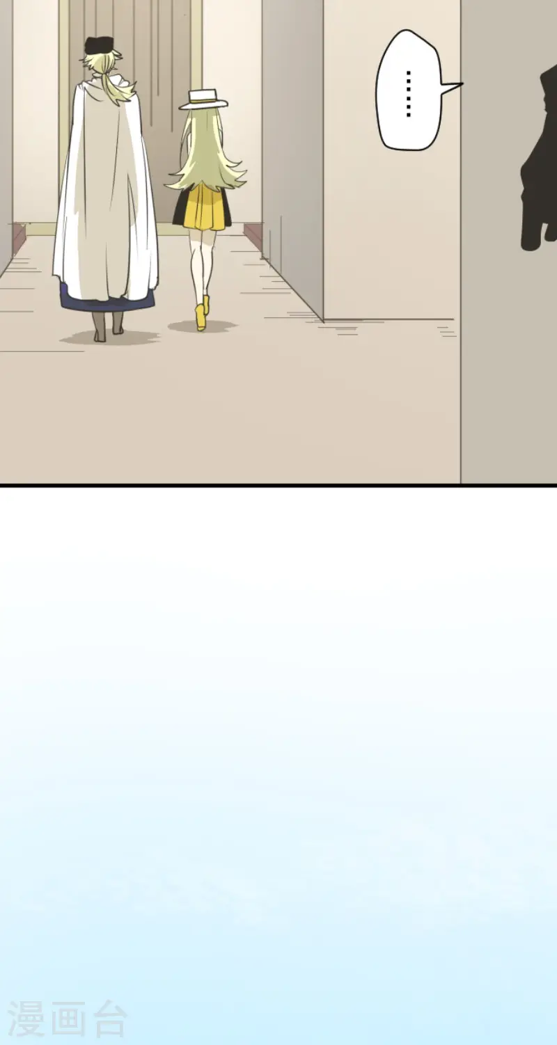 第150话 笼中鸟214