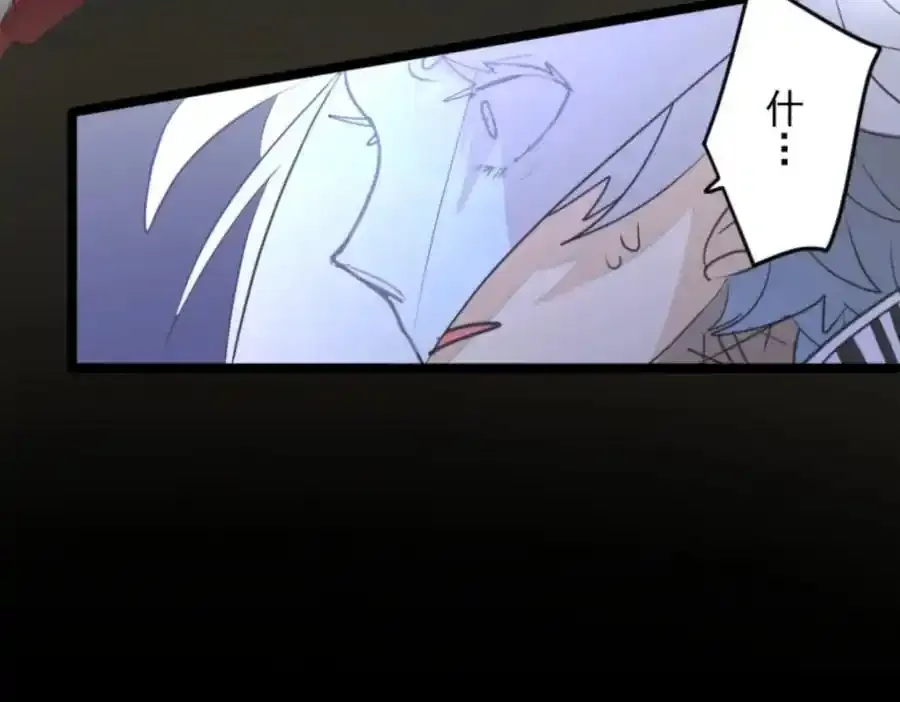 第324话 扭曲的愿望151