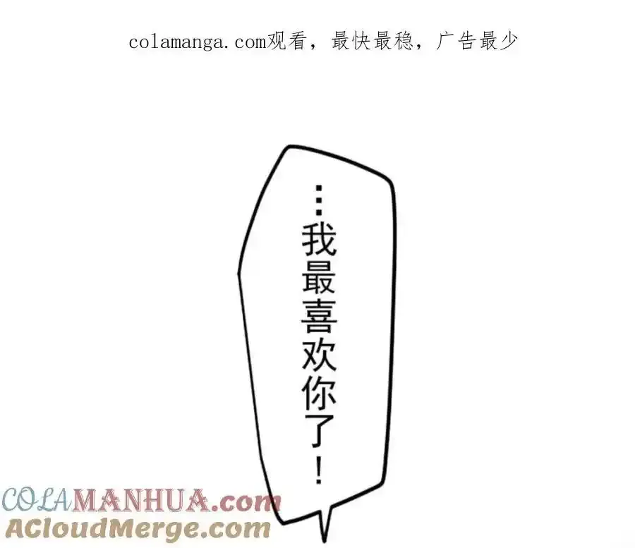 第315话 战前布置10